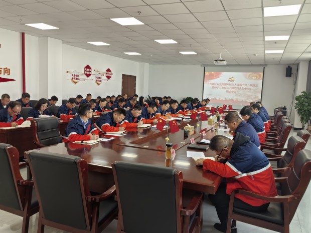 石化集團深入貫徹中央八項規(guī)定精神學習教育讀書班結業